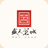 盛天茗城LOGO