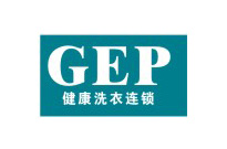 GEP健康洗衣連鎖