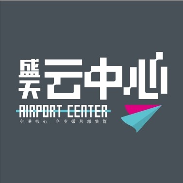 盛天云中心LOGO