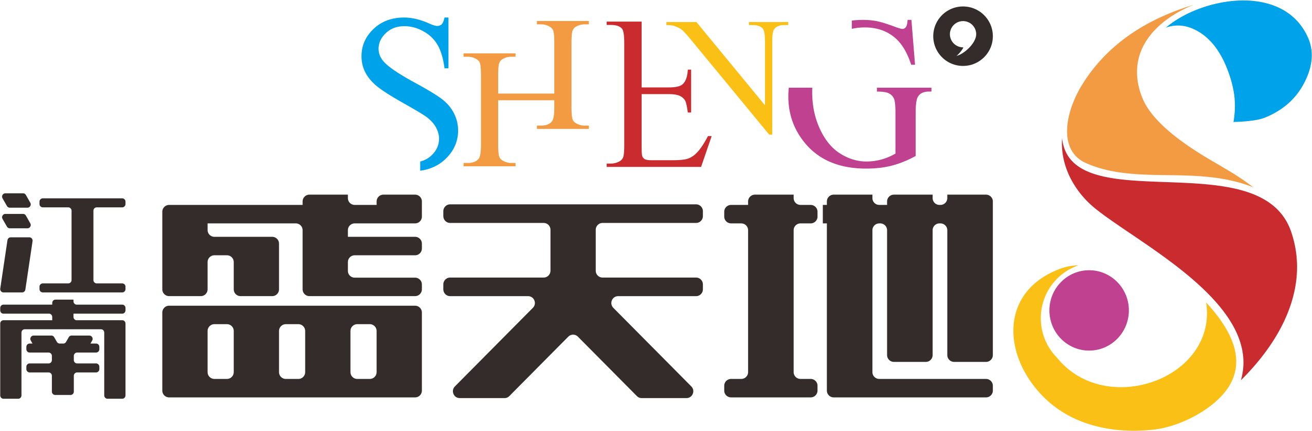 品牌商家LOGO