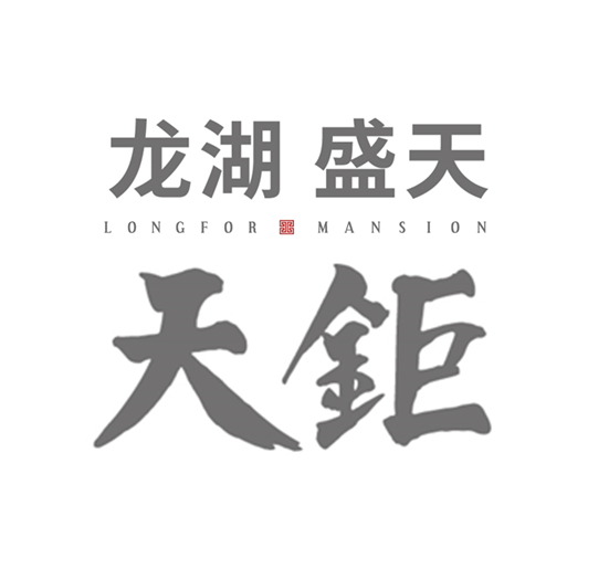 天鉅LOGO