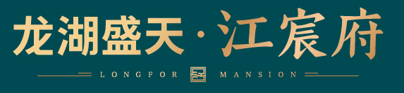 江宸府LOGO