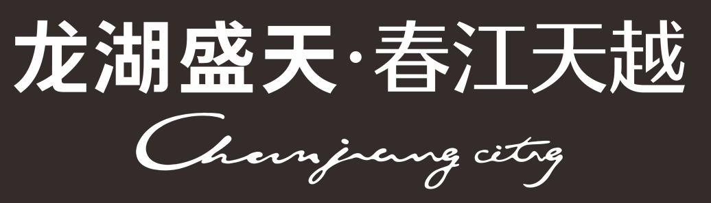 春江天越LOGO